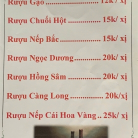 RƯỢU