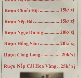 RƯỢU